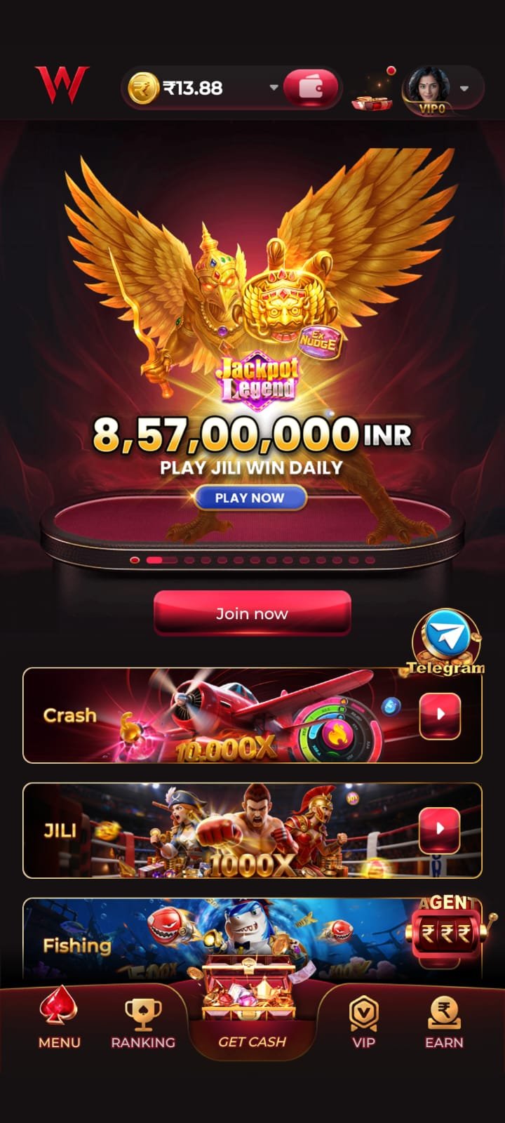 Main page of Iw7 game